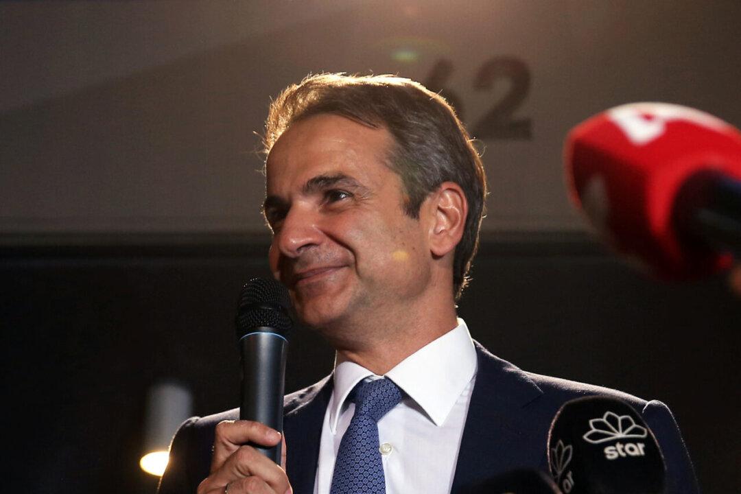 Greek Conservatives Win Election, Left-Wing Prime Minister Tsipras Concedes Defeat