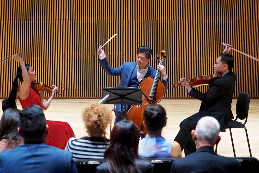 The New Asia Chamber Music Society