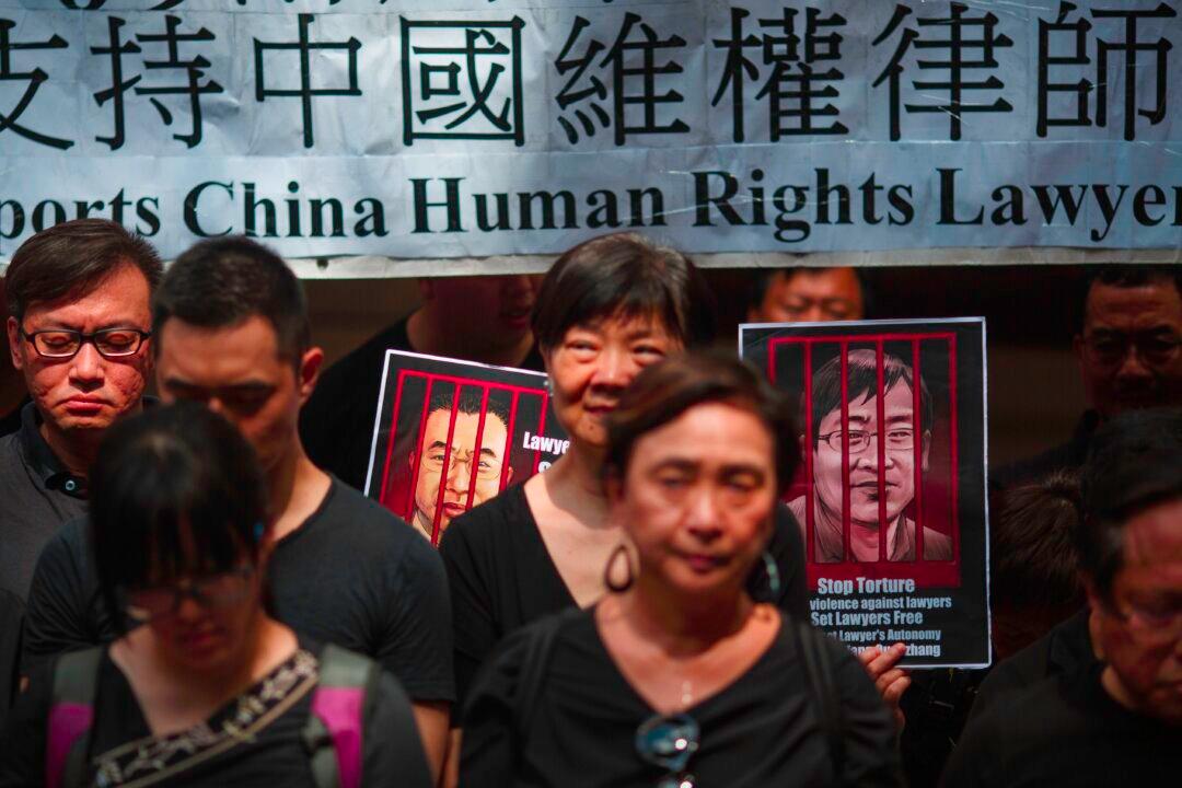 US, EU Urge China to Release Rights Lawyers on Anniversary of Mass Arrests