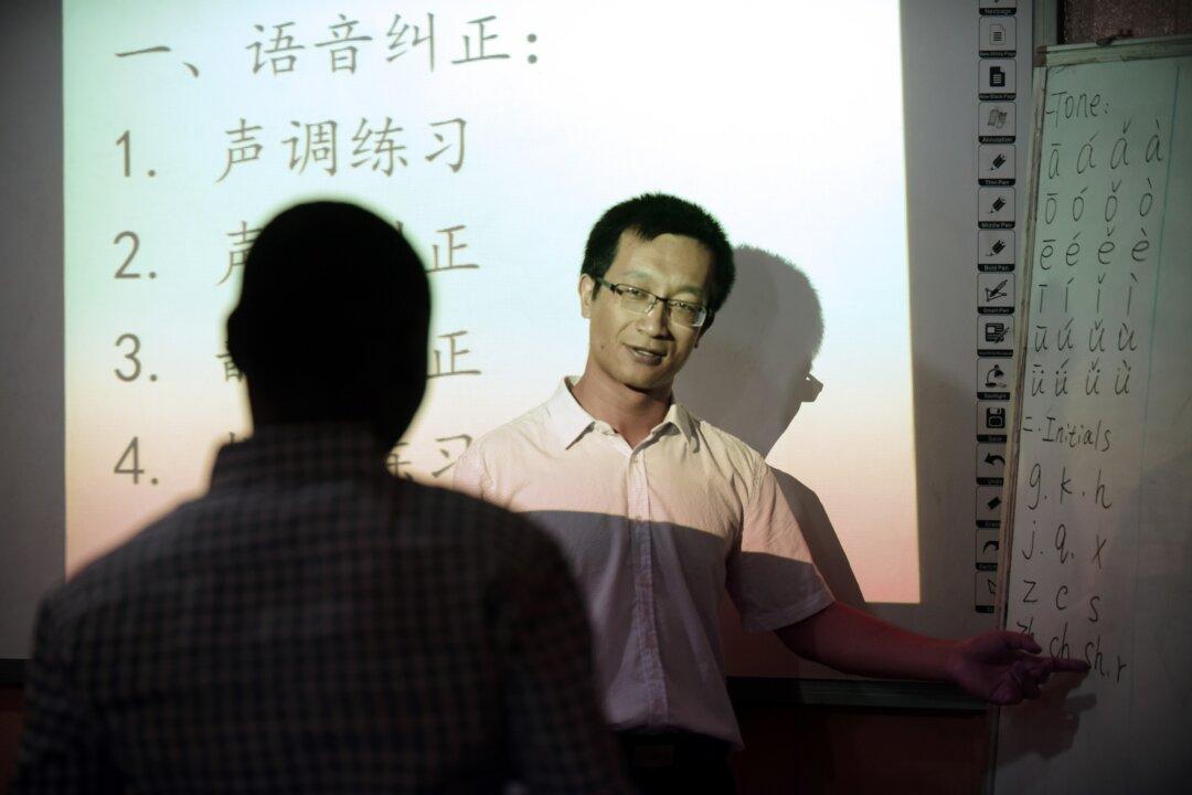 Africans Look at Mandarin Language Lessons With Suspicion