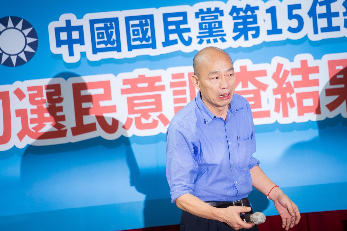 Pro-Beijing Candidate Wins Taiwan’s Opposition Party Nomination for Presidential Race