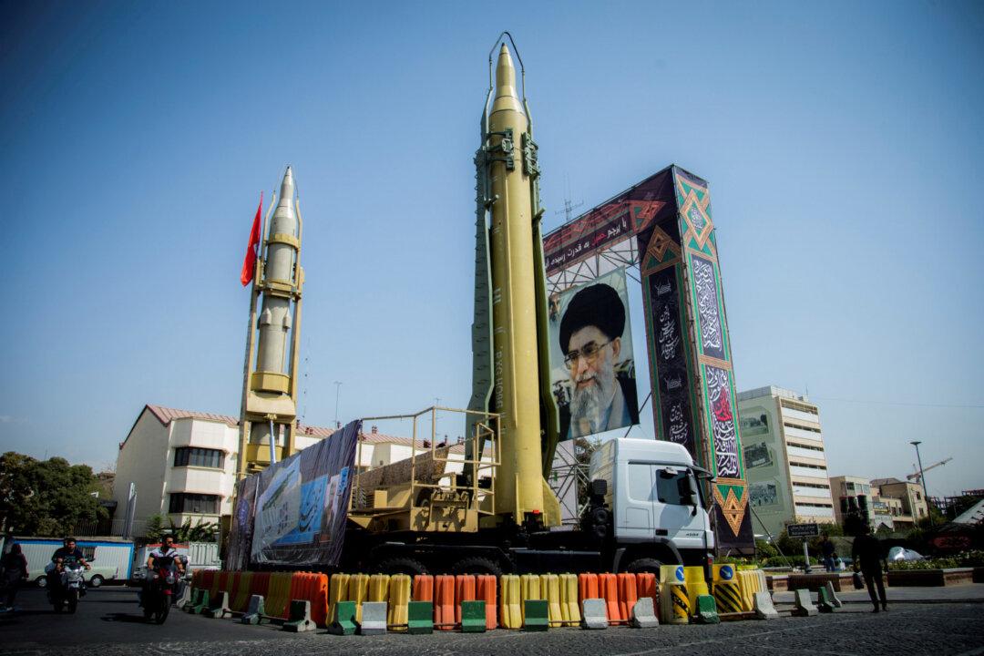 Iran Unveils New Ballistic Missile With 300-Mile Range