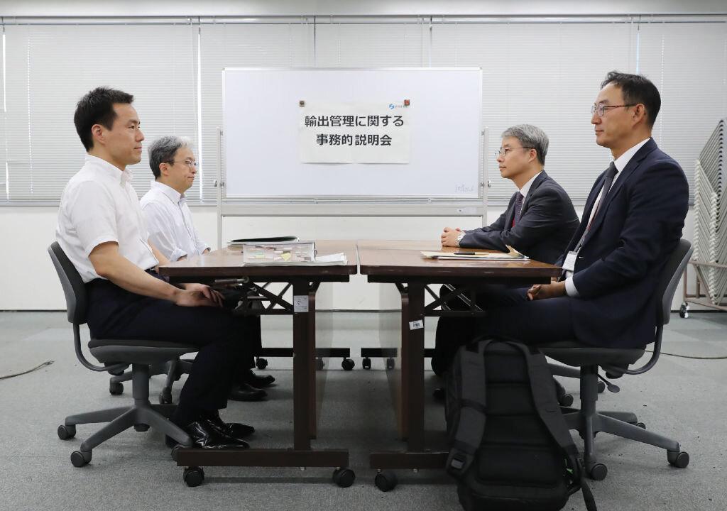 Chinese Tech Firms May Suffer Losses Due to South Korea–Japan Trade Row