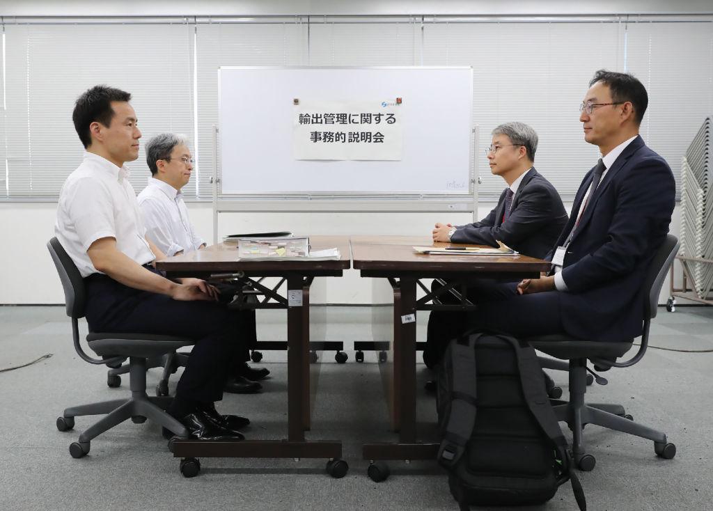 Chinese Tech Firms May Suffer Losses Due to South Korea–Japan Trade Row