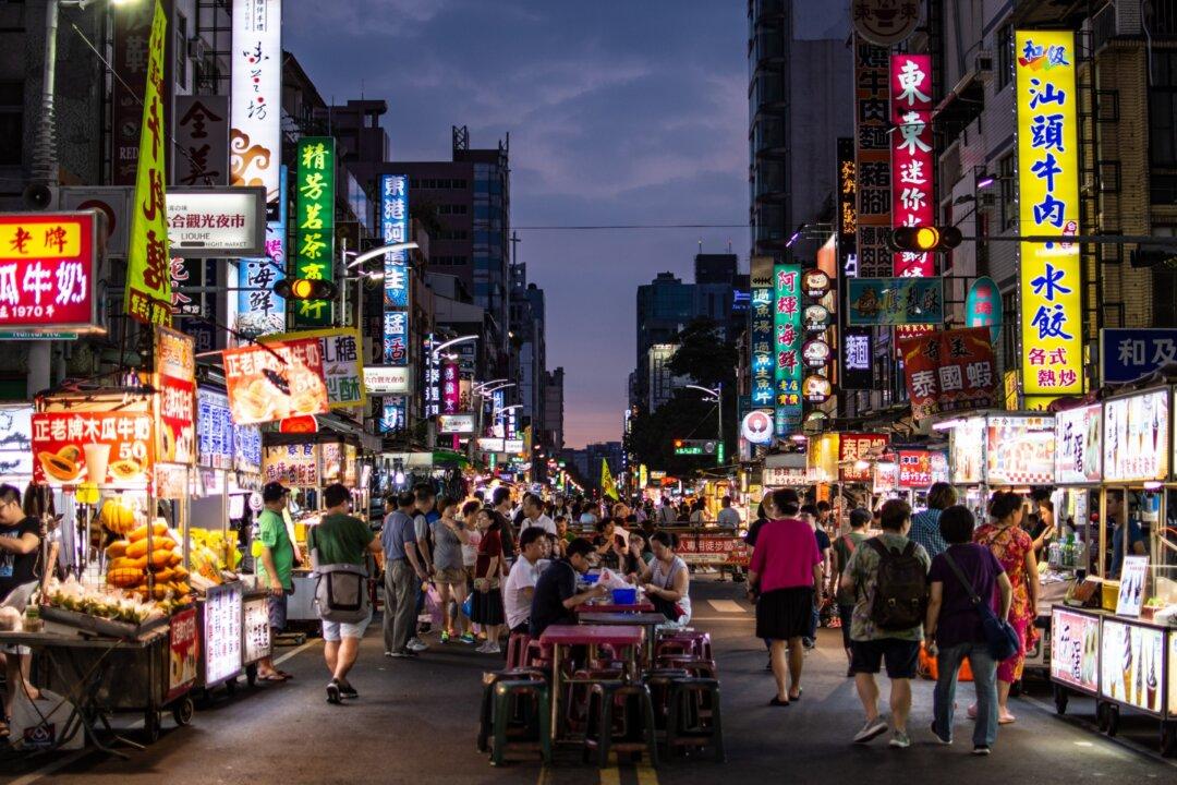 Taiwan’s Hidden Culinary Delights