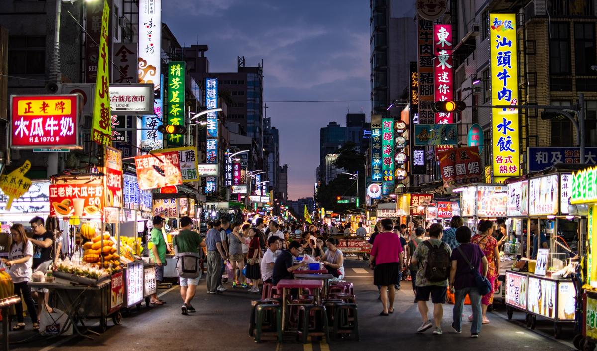 Taiwan’s Hidden Culinary Delights