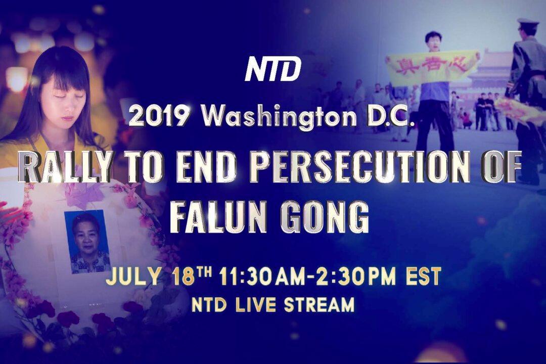 Falun Gong Practitioners to Rally in Washington to End Persecution in China