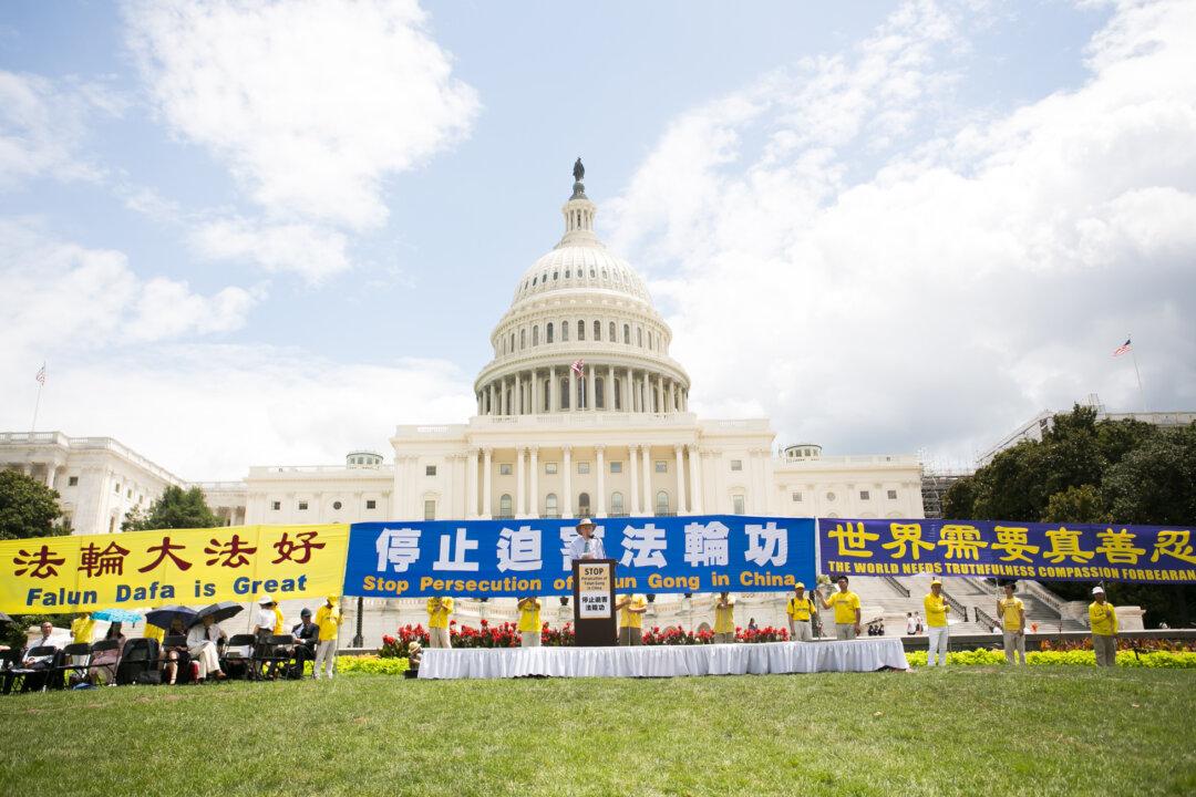 US Lawmakers Call for End to 20 Year Long Persecution of Falun Gong