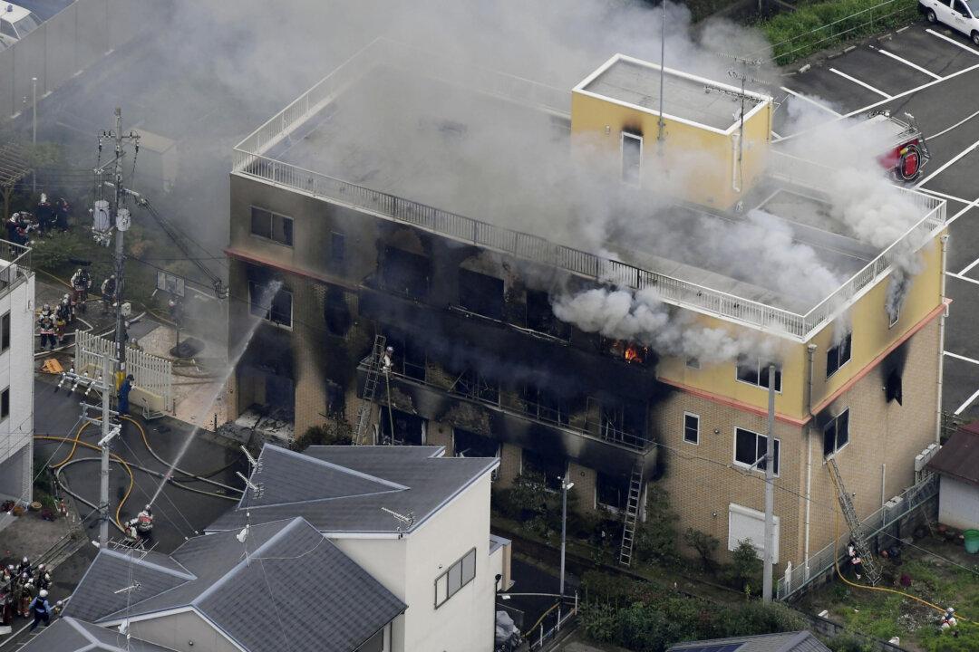 Over 20 Feared Dead or Presumed Dead in Arson at Japan Studio