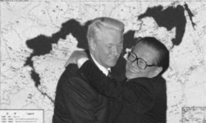 Former Chinese Regime Leader Jiang Zemin Gifted Huge Areas of Chinese Land to Russia and Other Countries
