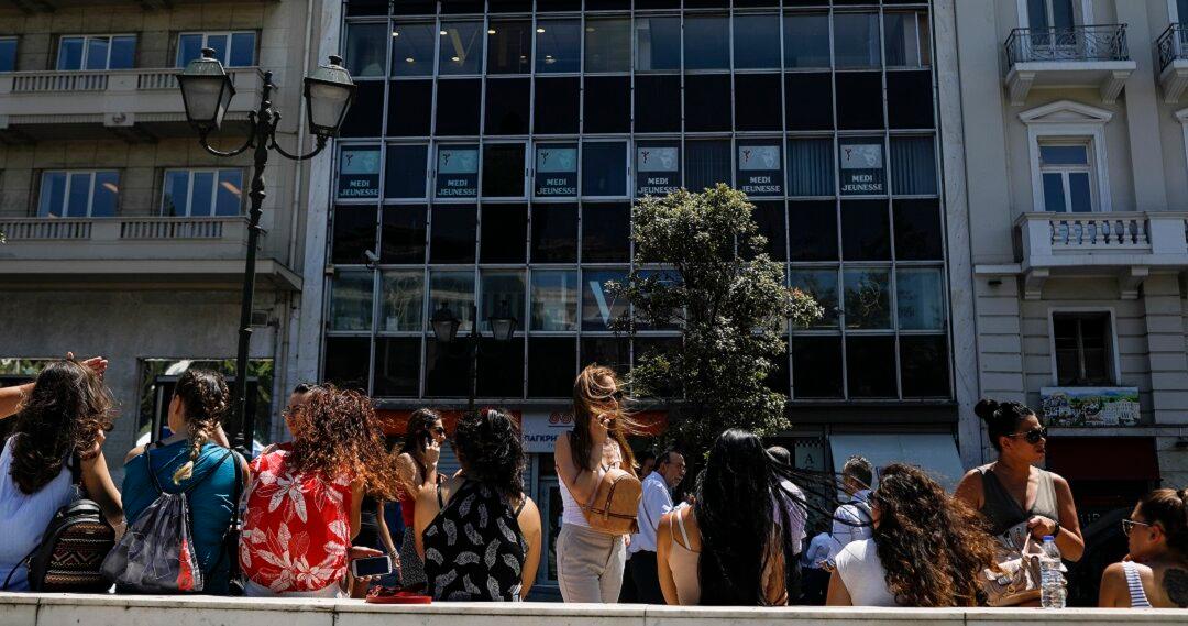Strong Quake Hits Near Greek Capital of Athens, Sparks Fear