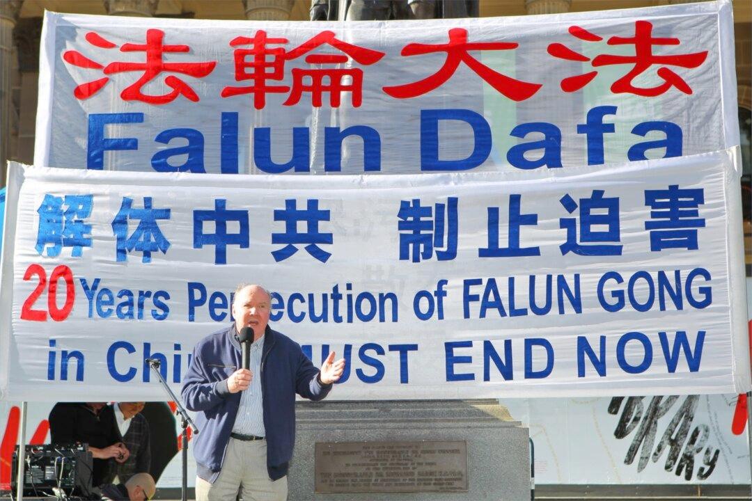 Melbourne Community Leaders Stand With Falun Gong Practitioners to End 20-Year Persecution