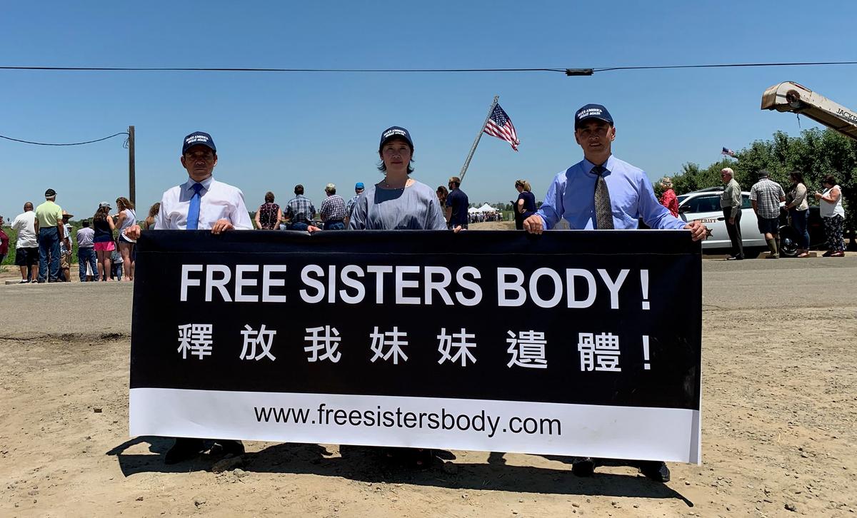 20 Years of Persecution, Chinese Government Continues to Suppress Falun Gong Practitioners