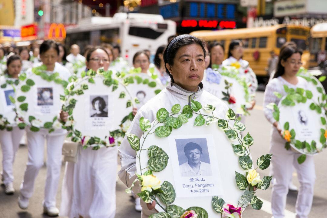 Spiritual Group Seeks Visa Denials for Chinese Human Rights Abusers
