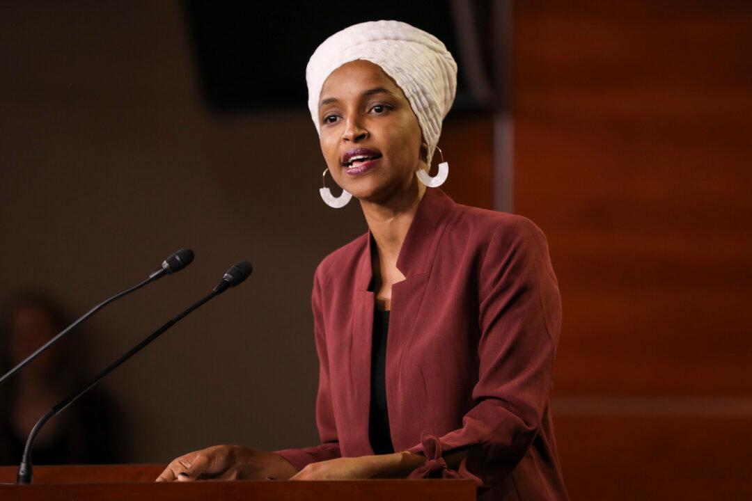 House Ethics Complaint Seeks Immigration, Tax Fraud Probe of Rep. Ilhan Omar