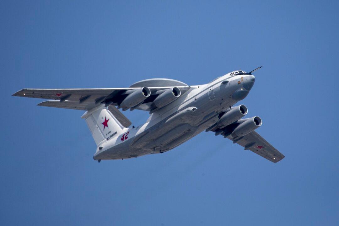 South Korea Says It Fired Warning Shots at Russian and Chinese Military Planes Entering Its Airspace