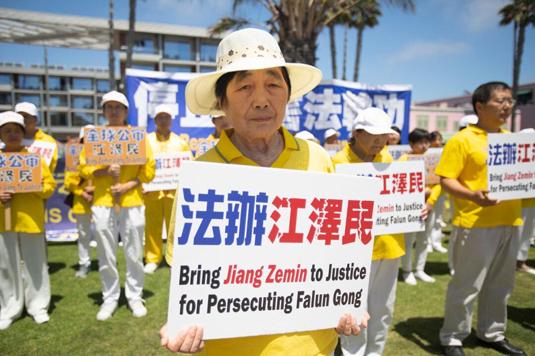 After 20 Years, Southern California Falun Gong Supporters Call for End of Persecution in China