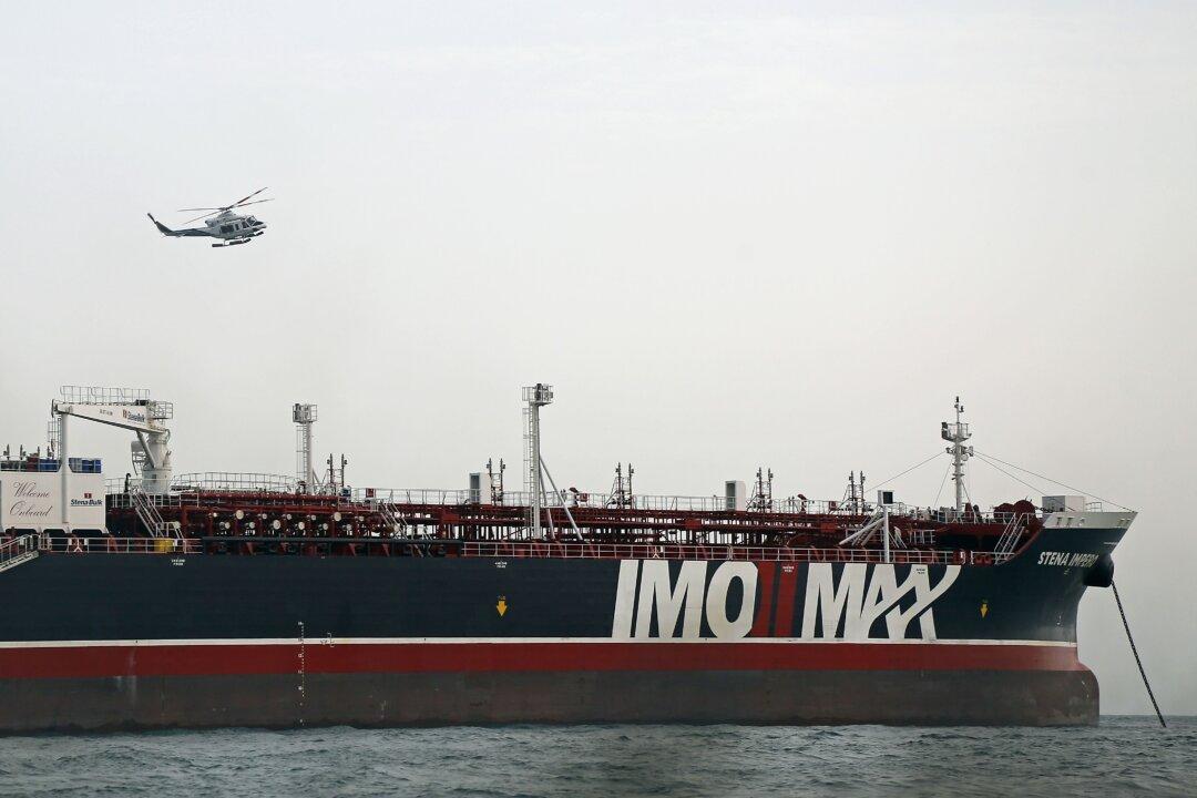 Britain Weighs Response to Iran Gulf Crisis