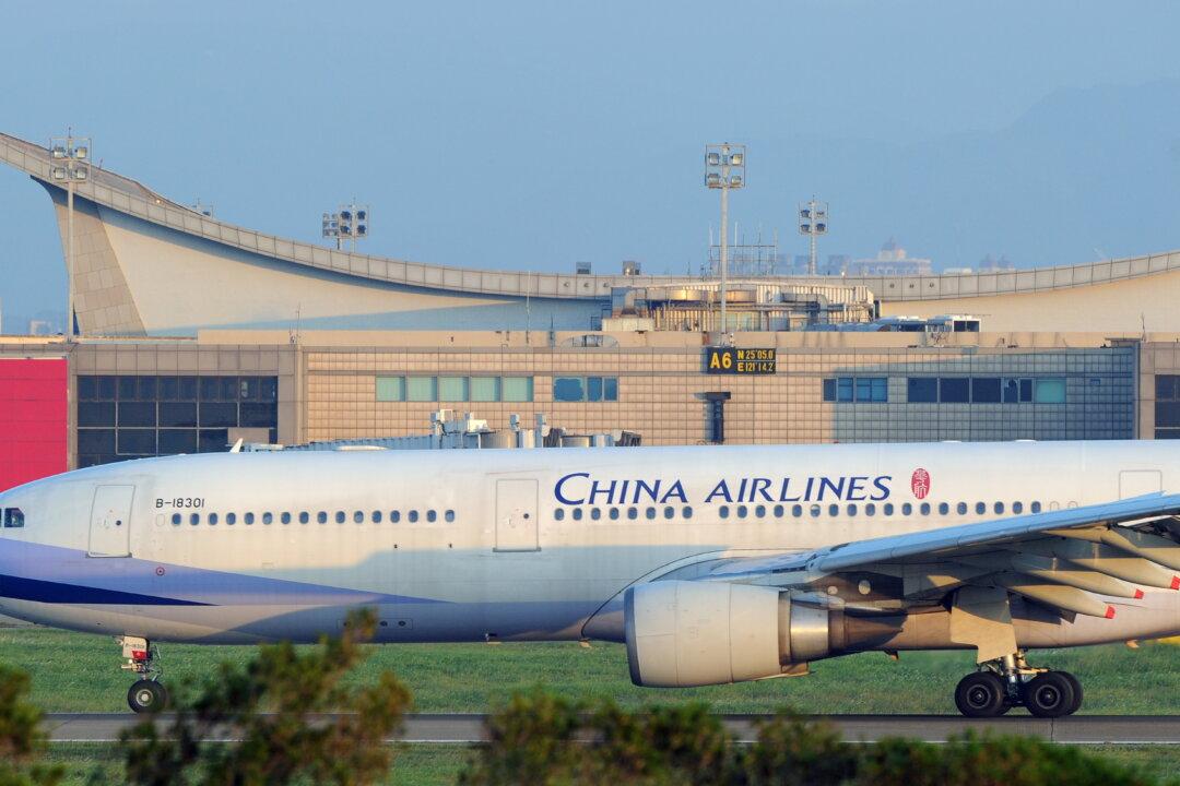 Security Agent in Taiwan President’s Entourage Caught Smuggling Cigarettes