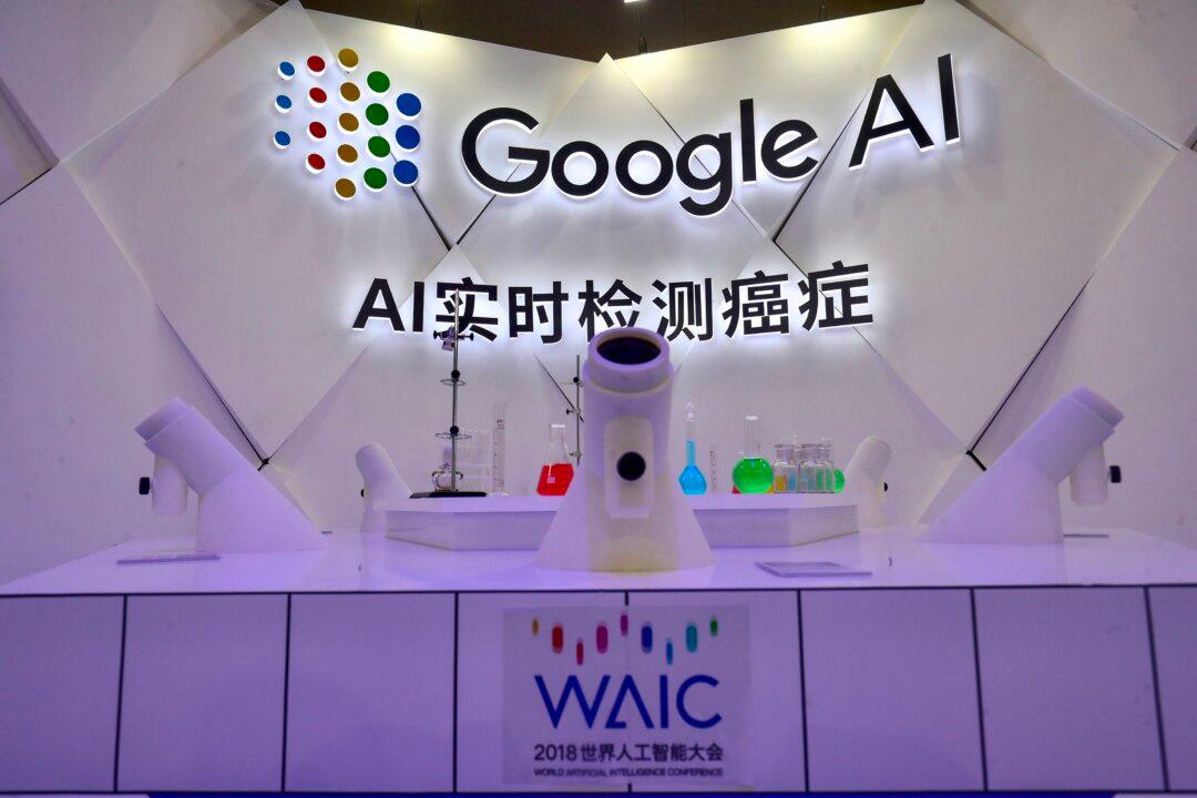 Google Works on AI With Top Chinese University That Has Ties to China’s Military