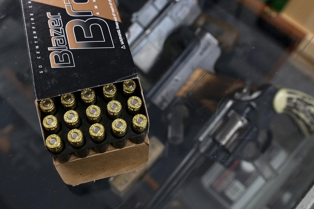 California NRA Speaks Out Against New California Ammo Background Checks