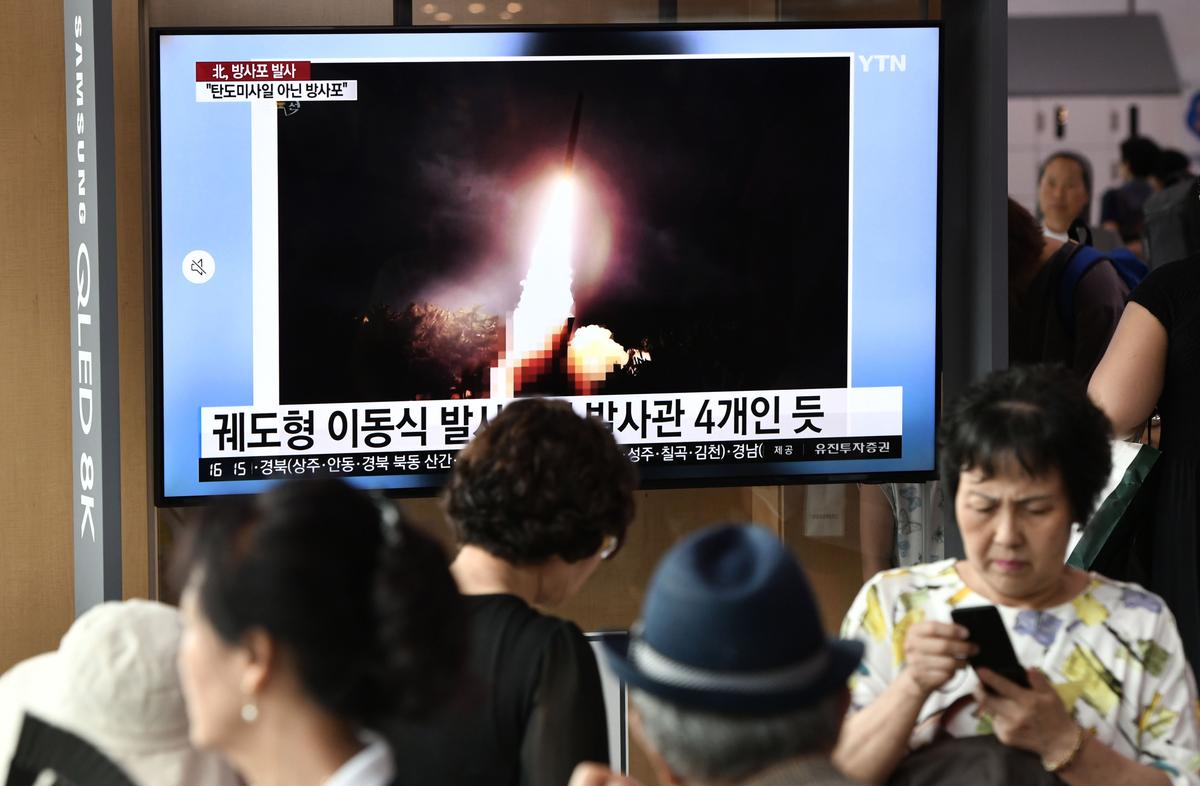North Korea Claims It Tested New Rocket Launch System