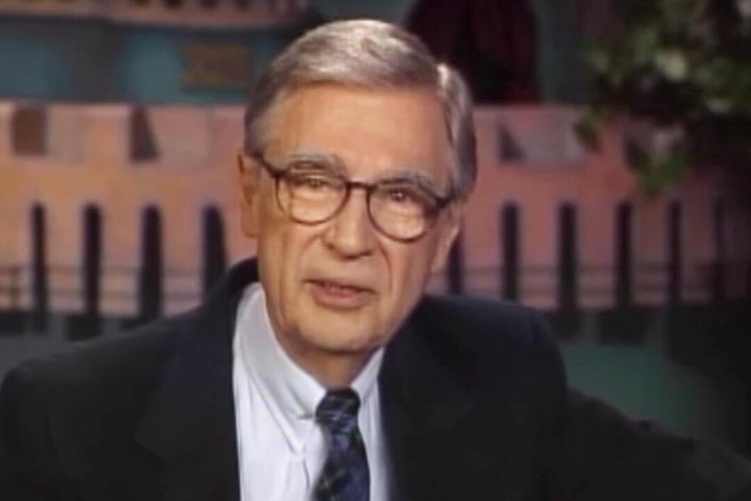 Ex Libris: Fred Rogers