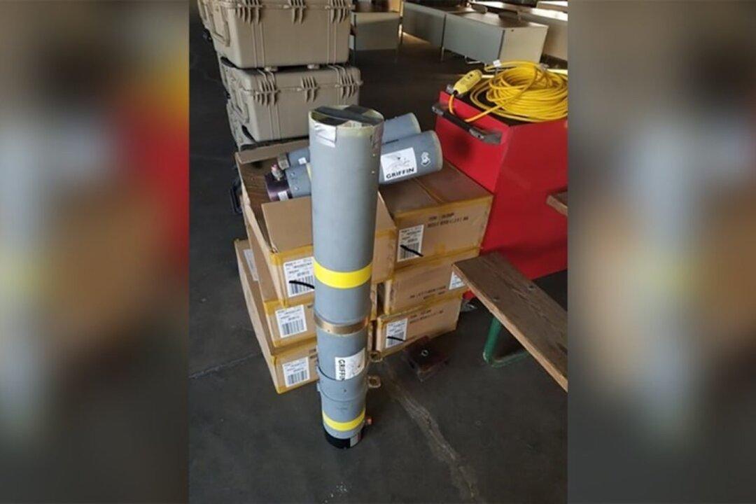 Baltimore Airport Finds 2nd Rocket Launcher in a Week