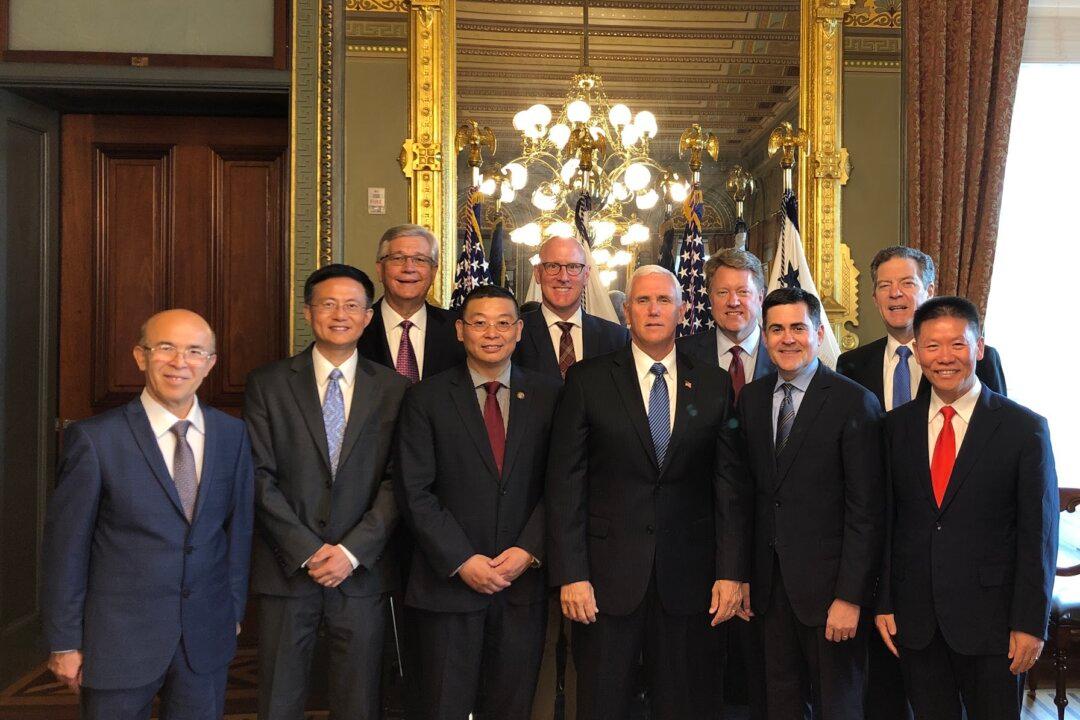 Pence Meets With Representatives of Religious Groups Persecuted in China