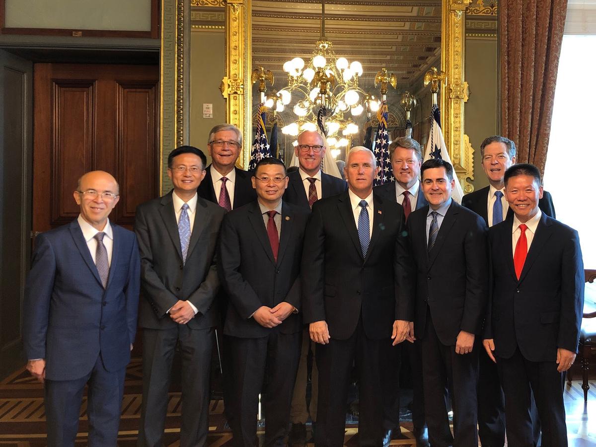 Pence Meets With Representatives of Religious Groups Persecuted in China