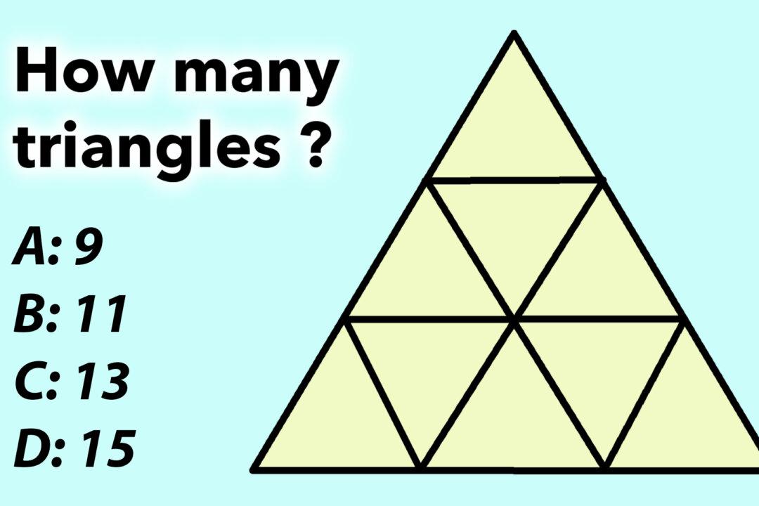 How Many Triangles Do You See? If It’s More Than 9, You’ve Got Serious Brain Power