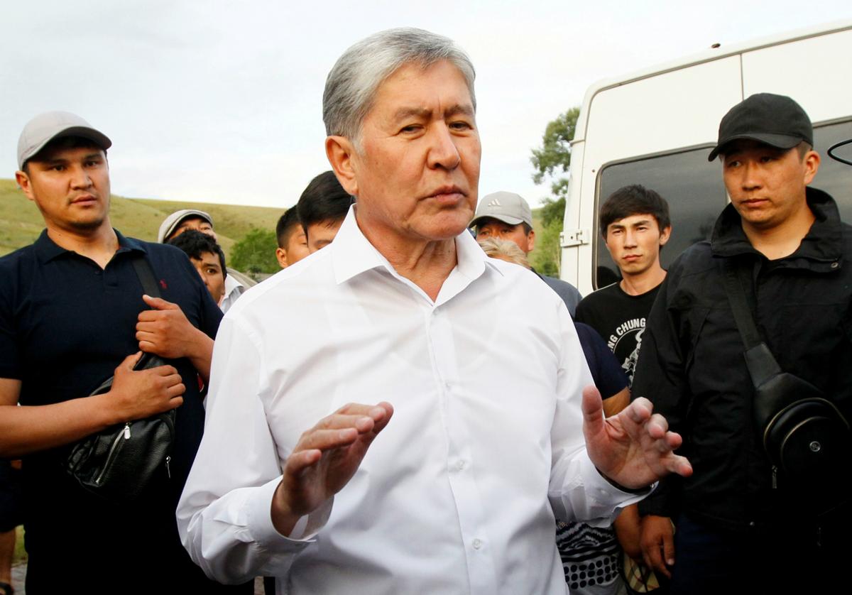 Ex-President of Kyrgyzstan Surrenders a Day After Violent Botched Raid