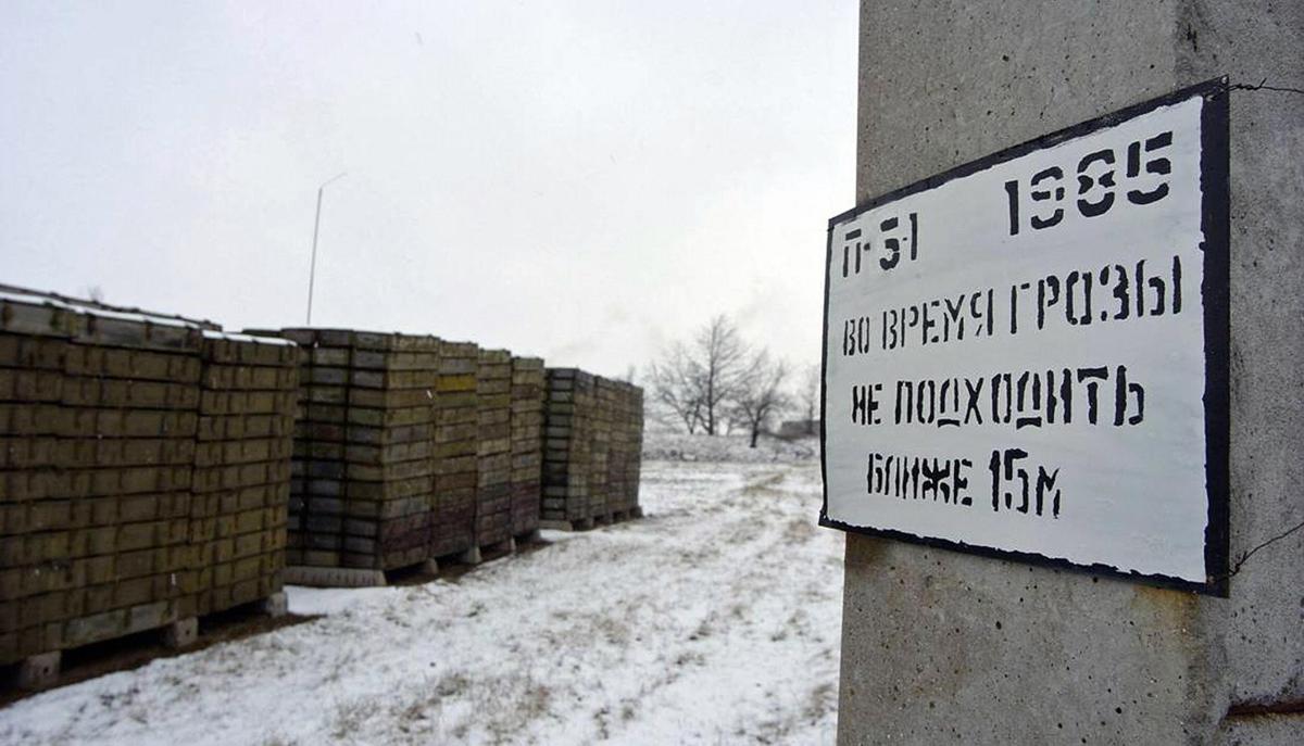 Blasts Rock Russian Ammo Depot in Siberia, Five Injured: TASS