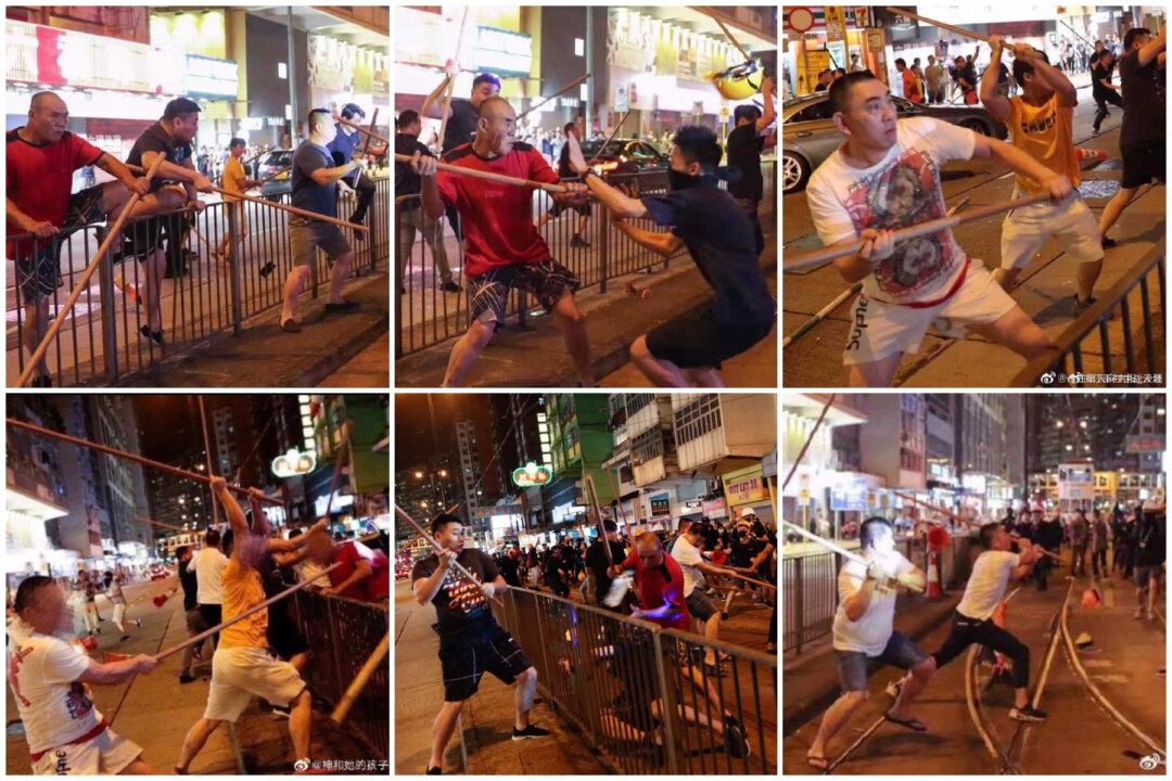 Hong Kong Fraternity Associations Hired People From Mainland China to Attack Protesters: Reports