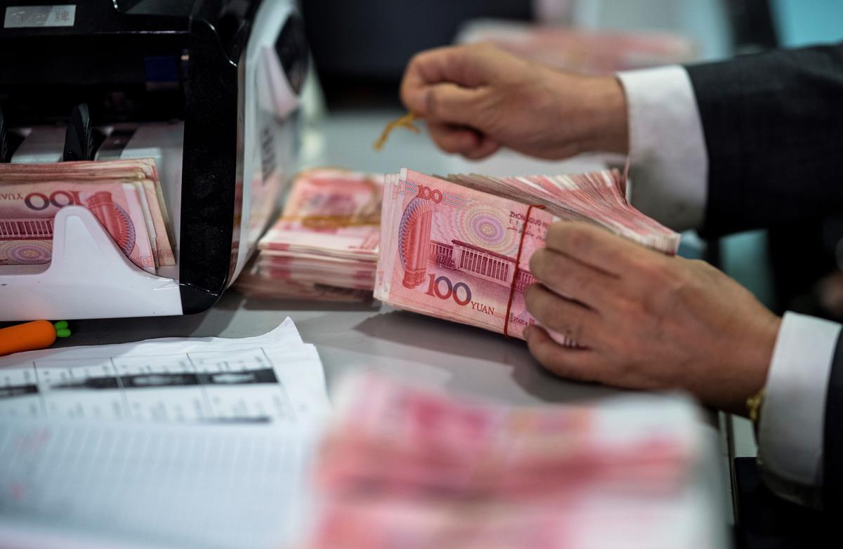Beijing Nationalizes Third Bank in Three Months