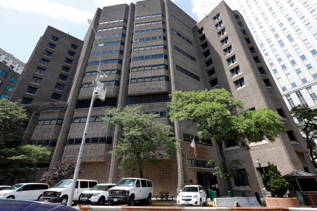 Former Head of New York Jails, NYPD Explains Failures That Allowed Epstein’s Death