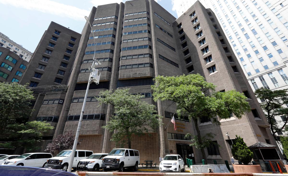 Former Head of New York Jails, NYPD Explains Failures That Allowed Epstein’s Death