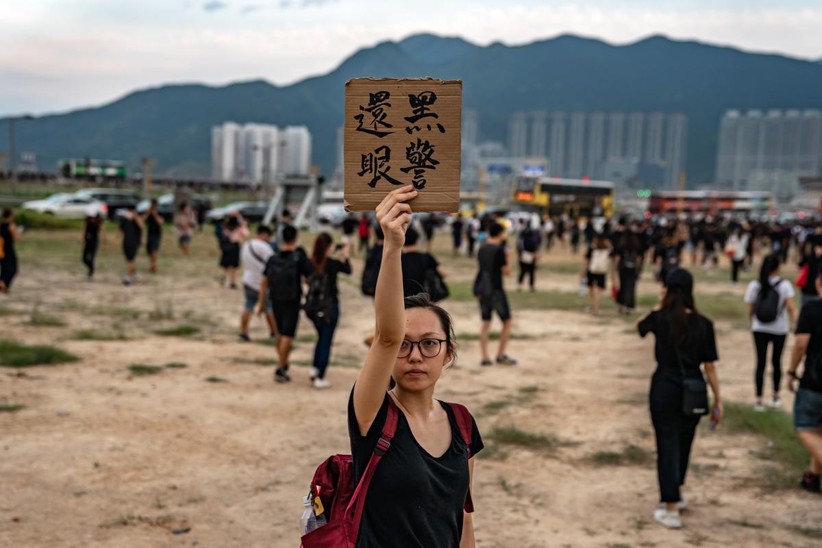 Beijing State Media Spreads False Information; Police Impersonate Hong Kong Protesters