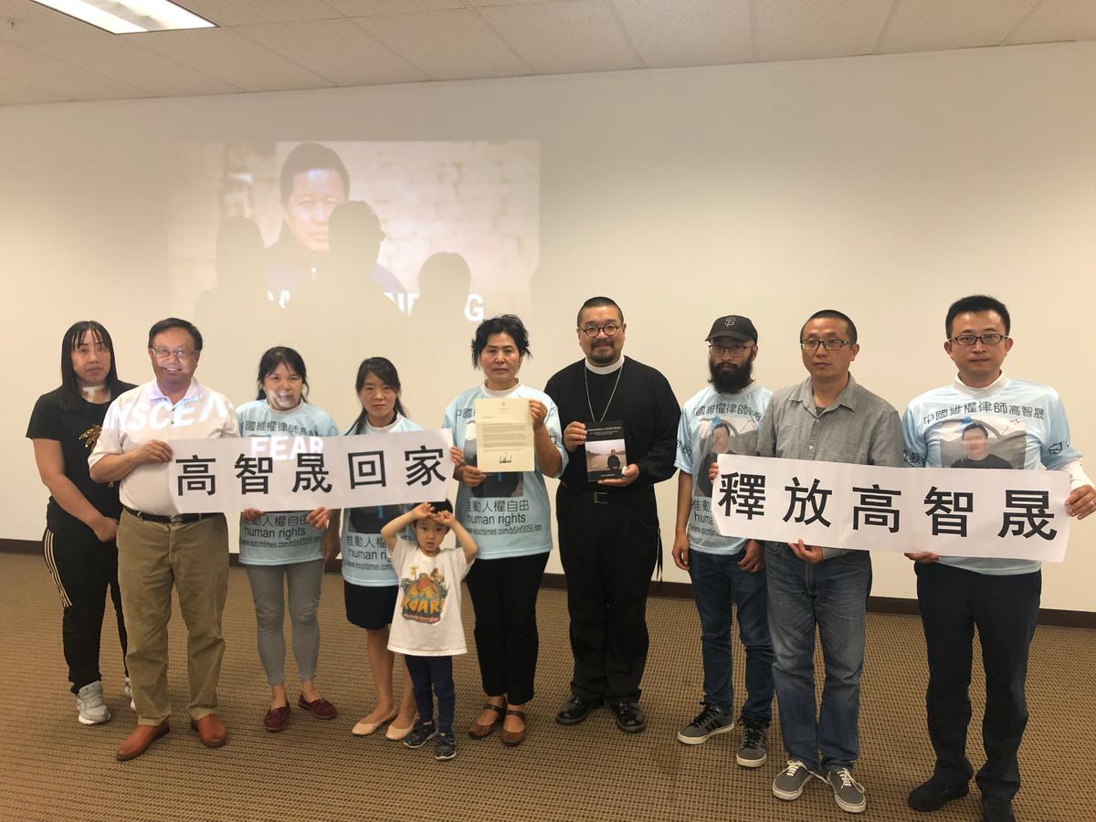 Trump ‘Will Work to Oppose the Forces of Repression’ for Dissident Chinese Lawyer