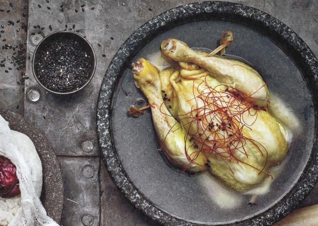 Samgyetang (Magical Chicken Ginseng Soup)