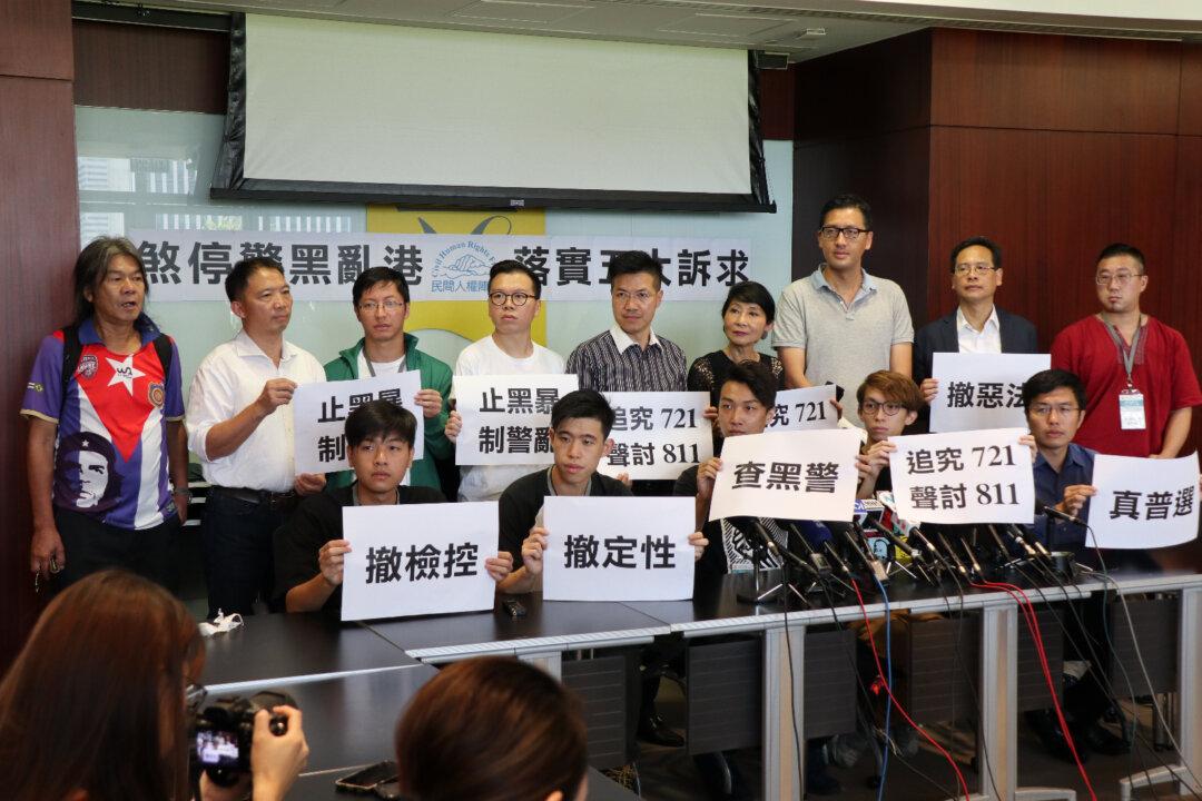 Another March Planned as Hong Kong Heads Into 11th Week of Anti-Extradition Bill Protests