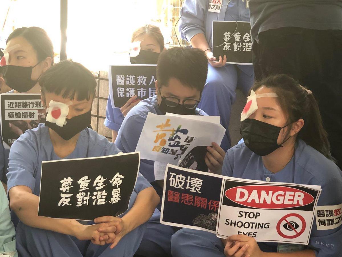 Hong Kong Medical Professionals Rally to Condemn Police Brutality