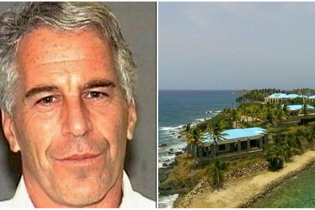 Final Mugshot of Jeffrey Epstein Released