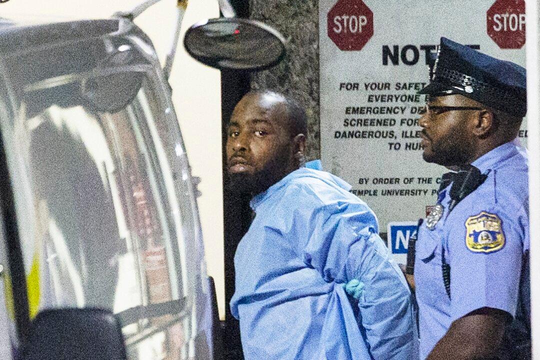 Hundreds Plan to Attend Rally in Support of Man Suspected of Shooting Six Philadelphia Police Officers