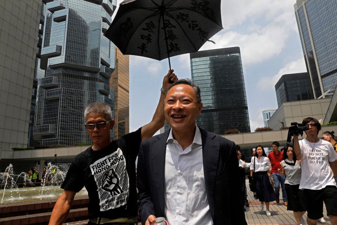 Hong Kong Umbrella Movement Leader Released on Bail