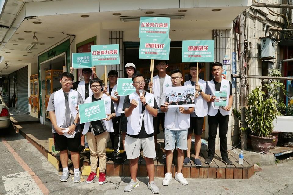 Hong Kong Protests Fueling Taiwan Independence, Says Acclaimed Taiwanese Director