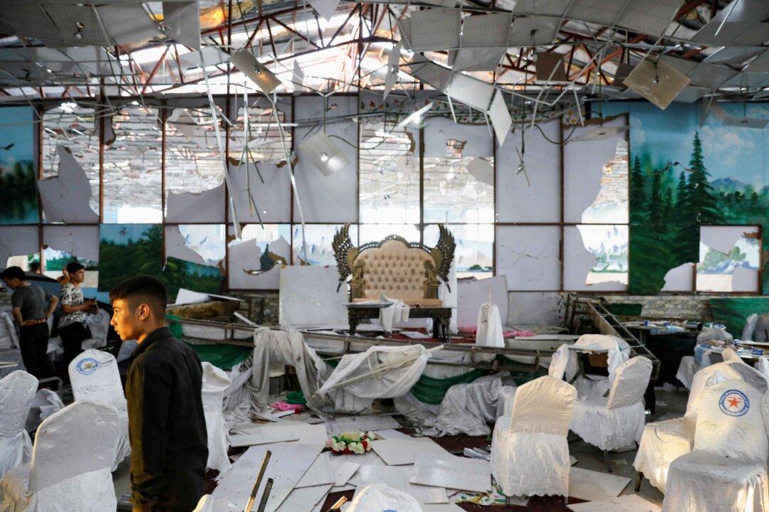 At Least 63 Dead, 182 Hurt After Suicide Attack at Wedding: Afghan Official