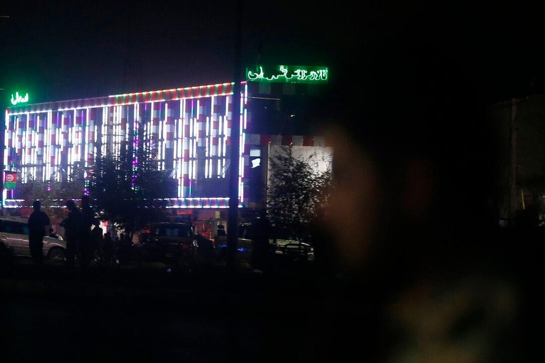 Dozens Dead or Hurt in Wedding Party Blast in Afghan Capital