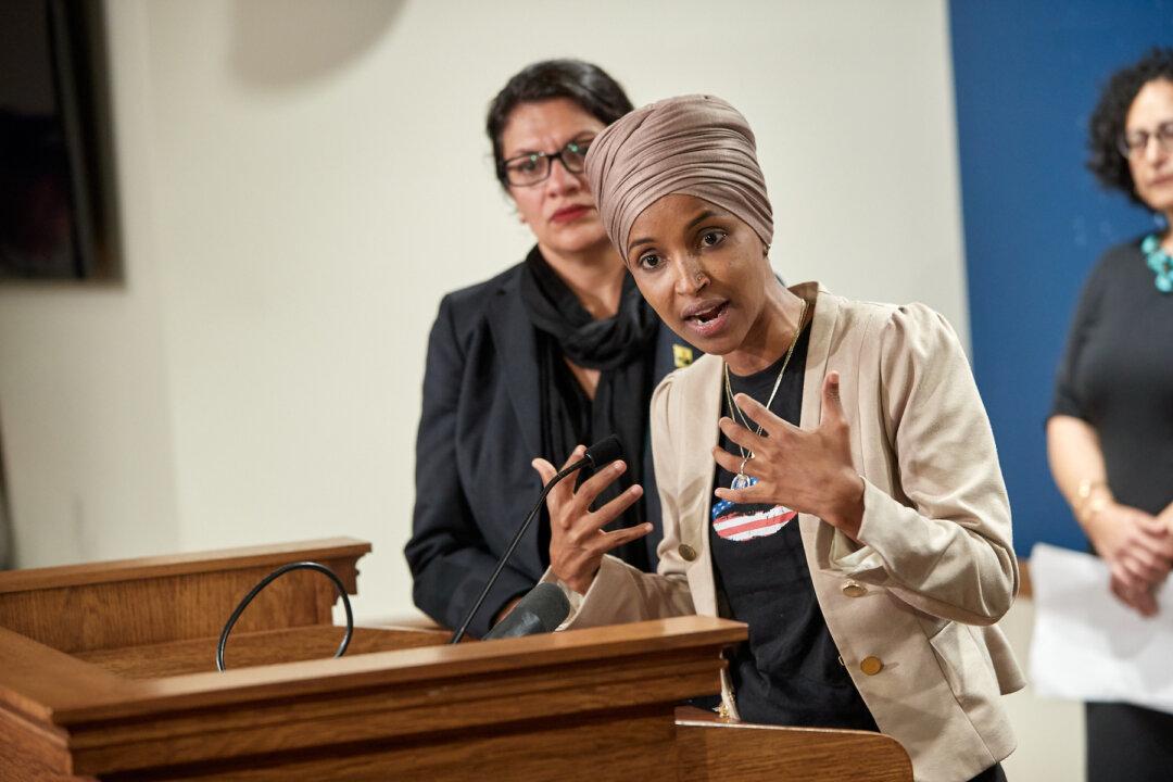 Omar Targets American Funding For Israel After It Barred Her and Tlaib, Gets Amount of Aid Wrong
