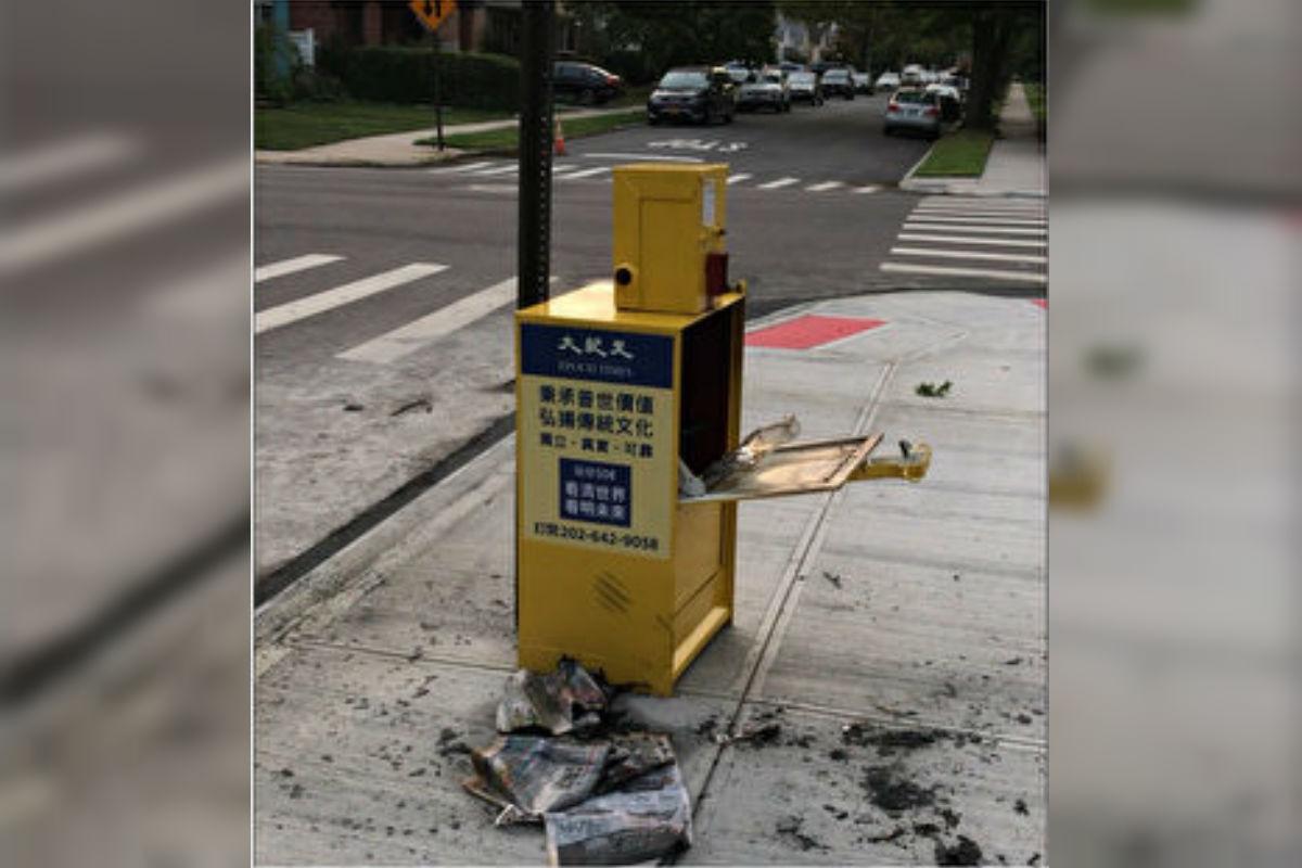 Chinese Edition Epoch Times Newspaper Boxes Found Sabotaged in NYC